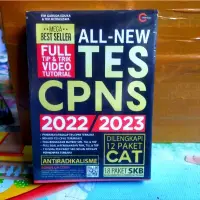 在飛比找蝦皮購物優惠-全新 CPNS 測試書 2022/2023 CMEDIA