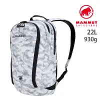 在飛比找蝦皮商城優惠-Mammut 長毛象 Seon Shuttle 22L 休閒