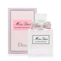 在飛比找PChome24h購物優惠-Dior 迪奧 花漾女性淡香水5ml 新版