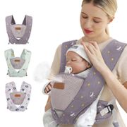BestBaby 嬰兒背帶背巾X型交叉可調整揹巾