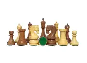 4" Leningrad Series Luxury Staunton Chess Pieces Only Set- Golden Rosewood