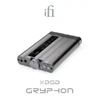 在飛比找PChome24h購物優惠-ifi Audio xDSD Gryphon 藍牙DAC耳擴