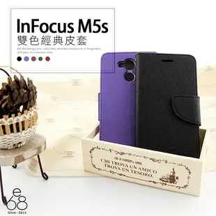 E68精品館 經典款 雙色 皮套 富可視 InFocus M5s 5.2吋 手機殼 支架 翻蓋 掀蓋 卡片 可立磁扣皮套