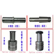 Bench Drill Z4116 Z4120 Z4125 Drill Accessories Spline Sleeve For Xiling Spindle