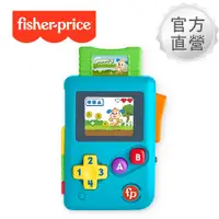 在飛比找誠品線上優惠-【Fisher price 費雪】聲光便攜掌上遊戲機