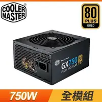 在飛比找PChome24h購物優惠-Cooler Master 酷碼 New GX 750W 金