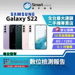 【創宇通訊│福利品】【陸版】SAMSUNG GALAXY S22 8+128GB 6.1吋 (5G) 鋁合金邊框 超清晰