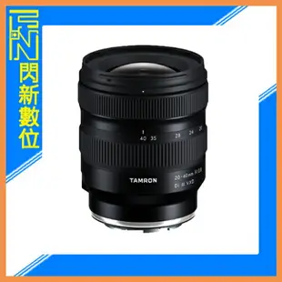 TAMRON 20-40mm F2.8 DiIII VXD 全片幅 超廣角鏡頭(20-40,A062,公司貨)SONY E【APP下單4%點數回饋】