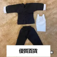 在飛比找Yahoo!奇摩拍賣優惠-112李小龍shf練功服功夫衣服中國風漢服唐裝6寸人偶素體葉