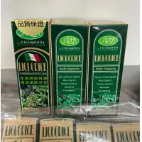 在飛比找蝦皮購物優惠-🌿實體店面熱銷 天然植物精油口含錠 甘草 薄荷 🖤形狀喉糖/