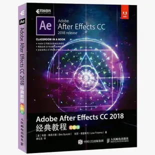 正版🔥Adobe Photoshop+Premiere Pro+After Effects CC2018ps pr a