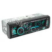 Bluetooth MP3 Player 1 DIN Car Stereo Radio In-Dash Audio Receiver FM/AM Radio