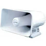 NewMar PA-30/20 20/30 Watt Waterproof Hailer Horn