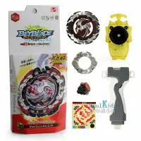 在飛比找蝦皮購物優惠-全新 Beyblade B-131死亡鳳凰 世代爆裂陀螺套裝