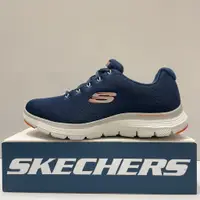 在飛比找蝦皮購物優惠-SKECHERS FLEX ADVANTAGE 4.0 男生