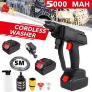 Cordless Rechargeable Electric High Pressure Water spray gun Car Washer Cleaner