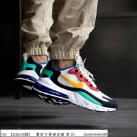 在飛比找蝦皮購物優惠-Nike Air Max 270 React 黃綠紅 小鬼 