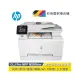 【HP 惠普】Color LaserJet Pro M283fdw 彩色雷射多功能事務機 7KW75A