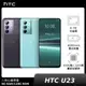 HTC U23 8G+128G【拆封新品】