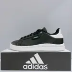 ADIDAS COURT SILK 女生 黑色 皮革 舒適 運動 休閒鞋 HP9447