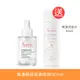 雅漾 瞬透保濕精萃(30ml) #加贈雅漾活泉水50ml