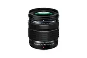 Brand New Olympus 12-45mm f4 PRO Lens Black