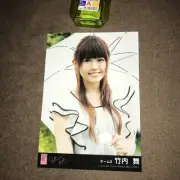 Instant Decision Free Shipping New AKB48 Goods Mai Takeuchi