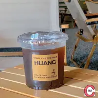 在飛比找蝦皮購物優惠-C優選客製化 貼紙 咖啡杯貼紙 訂製logo 飲料杯子復古不