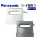 【Panasonic 國際牌】2in1電熨斗(NI-FS780+)