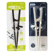 EDISON Adults Training Chopsticks Right 1p+Left 1p Handed Beginner Easy Helper