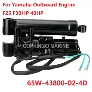 POWER TRIM & TILT ASSY 65W-43800-02-4D For Yamaha F25HP 30HP 40HP Outboard