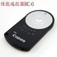 在飛比找蝦皮購物優惠-for Canon EOS M2 M3 M5 M10 700