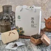 在飛比找樂天市場購物網優惠-冰島普洱茶 茶葉 禮盒 30公克