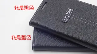 參 CITY BOSS 三星 NOTE9 N9 N960F 真皮側掀掀蓋皮套 NOTE9 CB皮質支架保護套