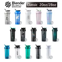 在飛比找蝦皮商城優惠-[Blender Bottle] Classic 搖搖杯 2