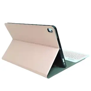 Powerway for iPad 9/8/7平板專用圓典型分離式藍牙鍵盤皮套組(10.2吋)