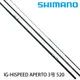 SHIMANO IG-HISPEED APERTO 3.0-52 [磯釣竿]