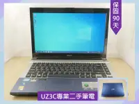 在飛比找Yahoo!奇摩拍賣優惠-V61 專業 二手筆電 ACER 4830TG i5 四核3