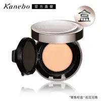 在飛比找momo購物網優惠-即期品【Kanebo 佳麗寶】LUNASOL 光漾水肌粉凝霜