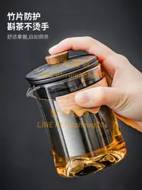 在飛比找樂天市場購物網優惠-旅行茶具便攜式套裝 露營功夫茶杯戶外泡茶 隨身包小茶壺高端快