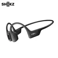 在飛比找樂天市場購物網優惠-Shokz OpenRun Pro S810 骨傳導藍牙耳機