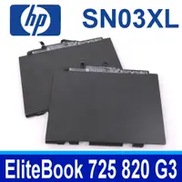 在飛比找樂天市場購物網優惠-HP SN03XL 3芯 原廠電池 ST03XL HSTNN