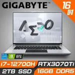 【GIGABYTE技嘉】 AERO 16 XE5 XE5-73TW938HQ 創作者筆電I7+3070