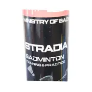 "STRADIA 50" Badminton Shuttlecocks (Water Duck Feather): Speed Up Your Game!