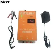 5km voltage display Electric Fence Energizer Charger High Voltage Pulse Controll