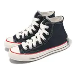 CONVERSE 匡威 休閒鞋 CHUCK 70 HIGH 男鞋 女鞋 1970 黑 紅 皮革 防潑水 高筒 A09139C