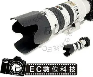 【EC數位】Nikon G ED 70-200mm f/2.8G/ AF ED28-200mm G AF