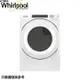 Whirlpool 惠而浦15KG電力型滾筒式乾衣機 8TWED5620HW