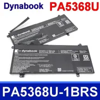 在飛比找松果購物優惠-DYNABOOK PA5368U-1BRS 電池 15.4V