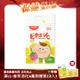 【孕哺兒】小兒專用維他命C+乳鐵蛋白口嚼錠隨手包（20粒/包）